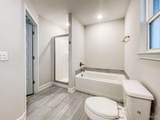 12520 Reunion Place - Photo 26