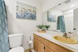 5745 Talquin Ave - Photo 27