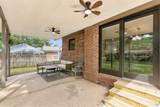 5745 Talquin Ave - Photo 31