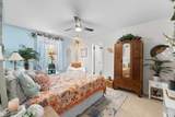 600 Scenic Hwy - Photo 17