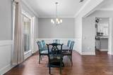 2437 Okatie Ln - Photo 16