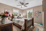 12533 Polonious Pkwy - Photo 20