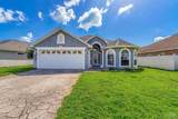 2024 Fountainview Dr - Photo 1