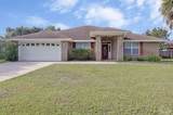 5049 Lantana Dr - Photo 2