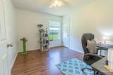 1053 Brownfield Rd - Photo 19