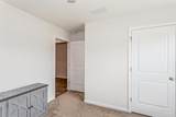 4134 Roosevelt Way - Photo 21
