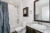 4134 Roosevelt Way - Photo 24