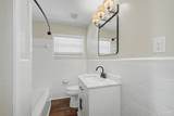 217 Katherine Pl - Photo 14