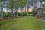5905 Augustine Dr - Photo 4
