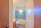 2070 Curry Cir - Photo 13