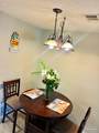 3031 Kingsfield Rd - Photo 5
