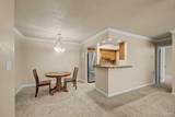 7171 9th Ave - Photo 15