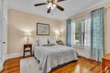 1057 Pauline St - Photo 7