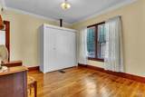 1057 Pauline St - Photo 8