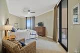 16549 Perdido Key Dr - Photo 23