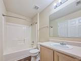 1057 Freeboard Blvd - Photo 17