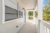 6631 Magnolia St - Photo 4