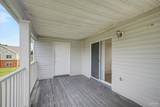 1500 Johnson Ave - Photo 27