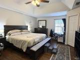 3110 Leesburg Sq - Photo 25