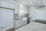 5435 Statler Ave - Photo 12