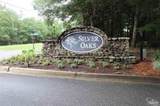 5878 Saratoga Dr - Photo 3