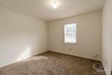 4206 Jackson St - Photo 19