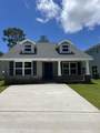 8005 Westpointe Ln - Photo 1