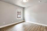 1426 Promenade Loop - Photo 39