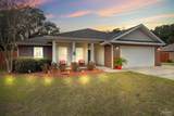5433 Pescara Dr - Photo 2