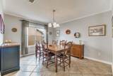 403 Bobwhite Dr - Photo 4