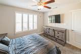 1521 Portside Dr - Photo 17