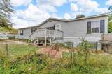 512 Friendship Rd - Photo 5