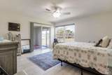 3085 Robertson Rd - Photo 34