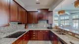 8744 Greenwich Ct - Photo 12