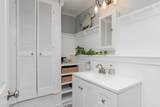 1 Arapaho Dr - Photo 9