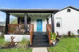 303 Syrcle Dr - Photo 4