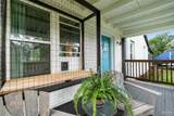 303 Syrcle Dr - Photo 6