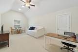 302 Camelia St - Photo 33