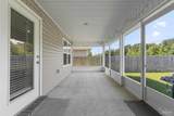 5785 Guinevere Ln - Photo 27