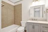 4607 Lennox Pl - Photo 21