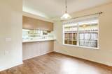 8062 Heirloom Dr - Photo 6