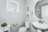 14601 Salt Meadow Dr - Photo 15