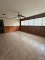 32 Bertram St - Photo 21