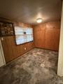 32 Bertram St - Photo 27