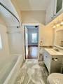1717 Yates Ave - Photo 15