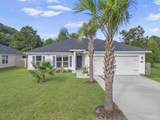 4697 Carl Booker Rd - Photo 2