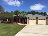 5668 Als Way - Photo 1