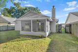 308 Pin Oak Ct - Photo 5