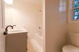 5403 Hollow Oak Ln - Photo 36