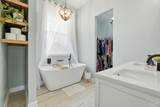 690 Cooley Rd - Photo 26